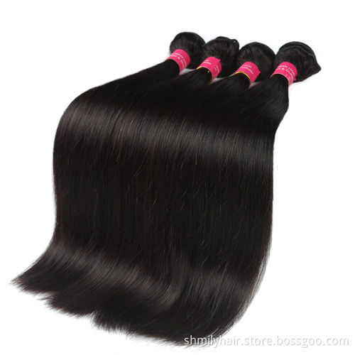 Full Cuticle Aligned Silky Straight 4 Bundles Brazilian Hair Bundles 100% Virgin Human Hair Extensions